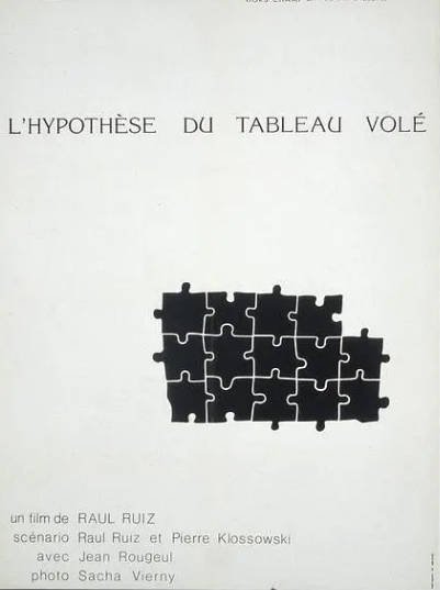 [法国电影]《窃油画的假设》（1979年）[夸克网盘]-醉都音影视资源网