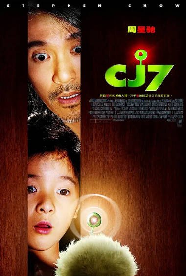 [香港电影]《长江七号》（2008年）[夸克网盘]-醉都音影视资源网