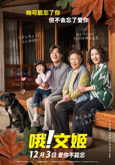 [纪录片]《战地青春：直击美国海军陆战队》（2025年）[夸克网盘]-醉都音影视资源网