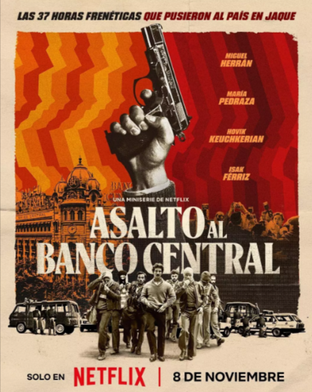 [西班牙剧]《银行攻防战》[2024年][夸克网盘]-夸克网盘影视资源站