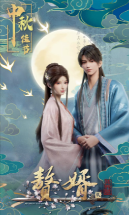 [国剧]《赘婿·龙蛇篇》[共2季][2023-2024年][动画][夸克网盘][中文字幕][评分7.4]-夸克网盘影视资源站