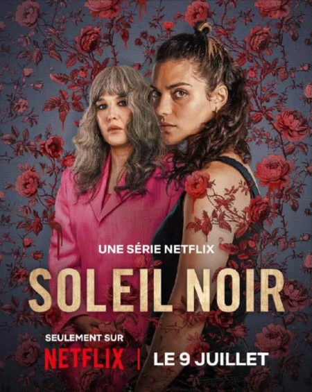 《暗阳之下》[2025年][法语中字][夸克网盘]-夸克网盘影视资源站