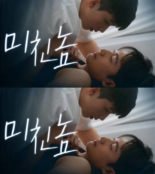 [韩剧]《打错的电话》（2025年）[夸克网盘]-最都音影视资源站