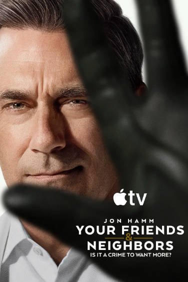 [美剧]《掩耳盗邻》（共2季）（2025-2026年）[夸克网盘]-最都音影视资源站