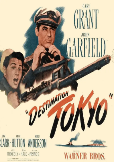 [美国电影]《直捣东京》（1943年）[夸克网盘]-夸克网盘影视资源站