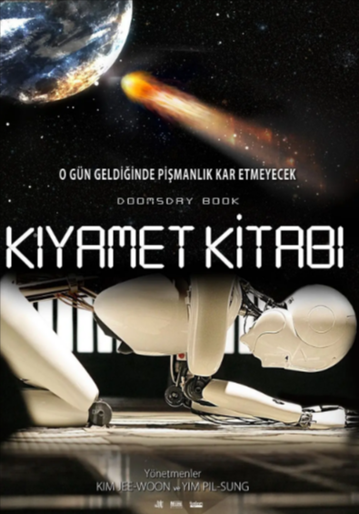 [韩国电影]《人类灭亡报告书》（2012年）[夸克网盘]-夸克网盘影视资源站