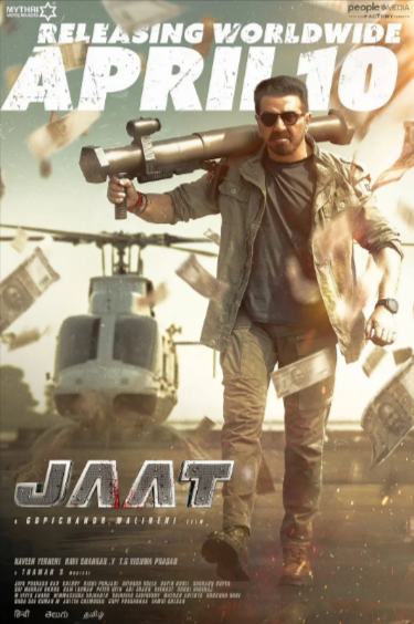 [印度电影]《正义过客》（2025年）[夸克网盘]-夸克网盘影视资源站