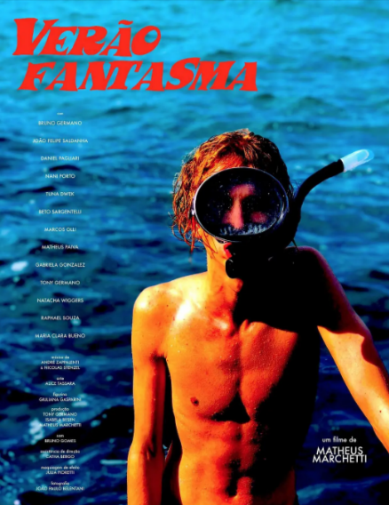 [巴西电影]《幽灵夏日》（2022年）[夸克网盘]-夸克网盘影视资源站