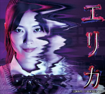 [日剧]《惠里桂》（2025年）[夸克网盘]-夸克网盘影视资源站