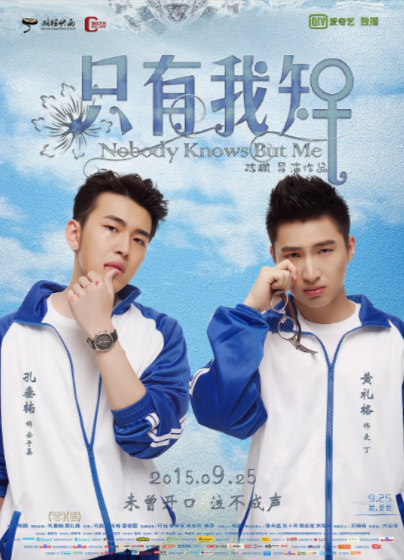 [国产电影]《类似爱情》（共2部）（2014-2015年）[夸克网盘]-夸克网盘影视资源站