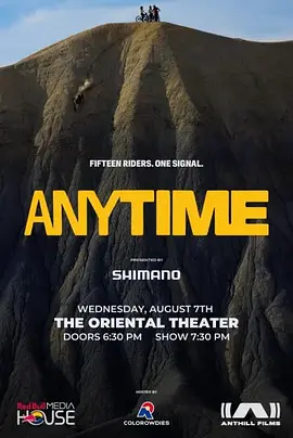 [加拿大纪录片]《任何时间》（2024年）[夸克网盘]-夸克网盘影视资源站