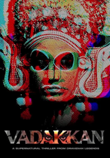 [印度电影]《来自北方的人》（2024年）[夸克网盘]-夸克网盘影视资源站