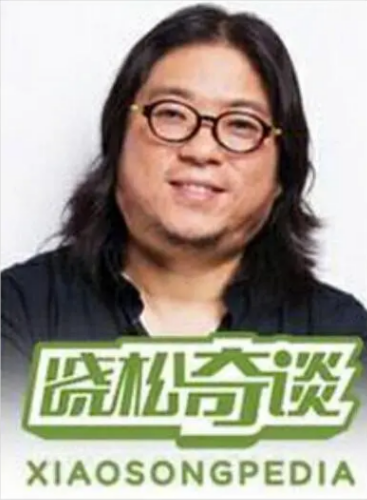 [中国综艺]《晓说》+《晓松奇谈》（2012-2017年）[夸克网盘]-夸克网盘影视资源站