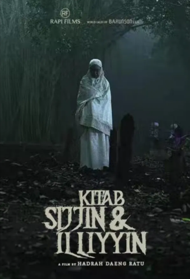 [印度尼西亚电影]《极度召唤》（2025年）[夸克网盘]-夸克网盘影视资源站