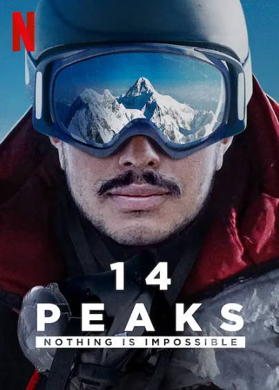 [美国纪录片]《征服14座高峰：凡事皆可能》（2021年）[夸克网盘]-最都音影视资源站