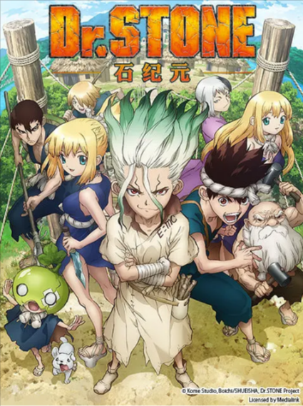 [日本动画剧]《石纪元》（共4季）（2019-2025年）[夸克网盘]-夸克网盘影视资源站