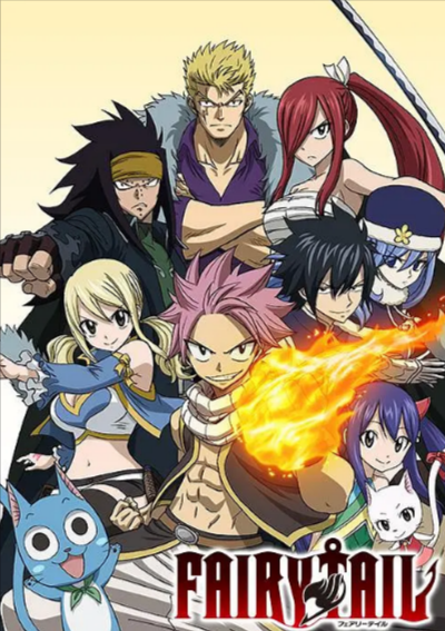 [日剧]《妖精的尾巴》（TV+OAD+剧场版+漫画）（2009-2024年）[夸克网盘]-夸克网盘影视资源站