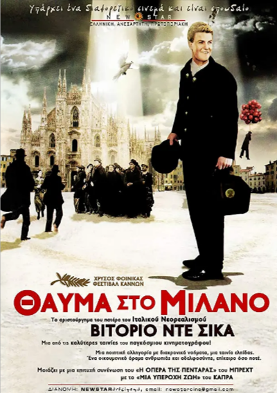 [意大利电影]《米兰的奇迹》（1951年）[夸克网盘]-夸克网盘影视资源站