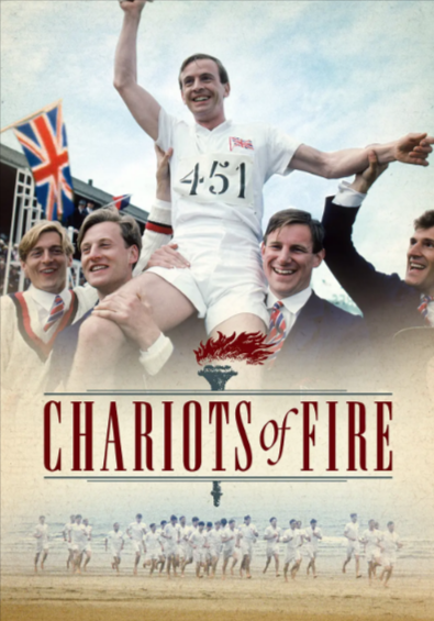 [英国电影]《烈火战车》（1981年）[夸克网盘]-夸克网盘影视资源站