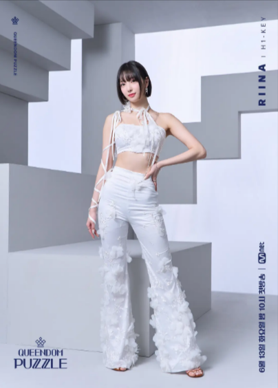 [韩国综艺]《女王拼图》（2023年）[夸克网盘]-夸克网盘影视资源站