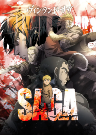 [日本电视剧]《冰海战记》（共2季）（2019-2023年）[夸克网盘]-夸克网盘影视资源站