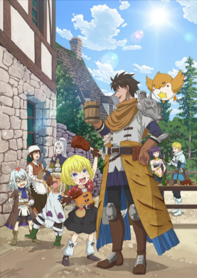 [日剧]《29岁单身冒险家的日常》（2026年）[夸克网盘]-夸克网盘影视资源站