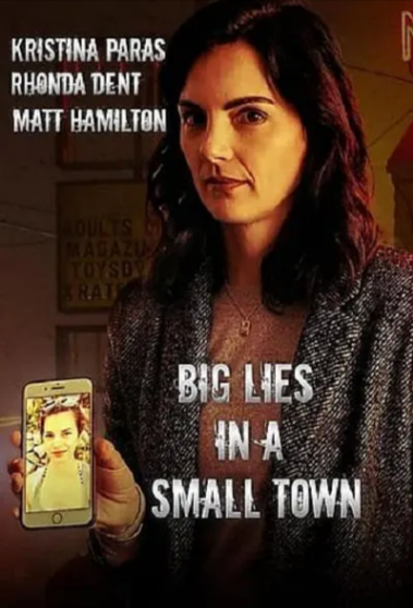 [加拿大电影]《小镇大谎》（2022年）[夸克网盘]-夸克网盘影视资源站