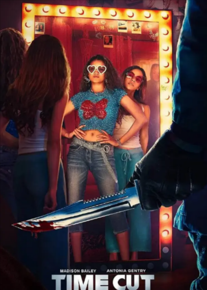 [美国电影]《逆时追凶》（2024年）[夸克网盘]-夸克网盘影视资源站