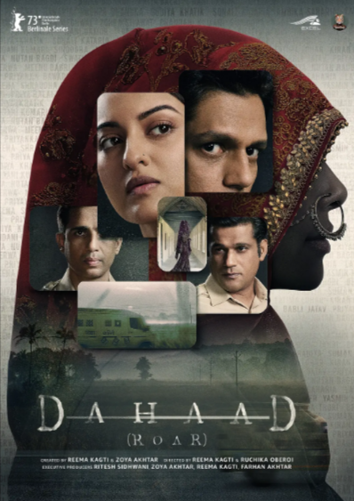 [印度电视剧]《咆哮》（2023年）[夸克网盘]-夸克网盘影视资源站