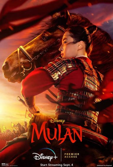 [美国电影]《花木兰》（2020年）[夸克网盘]-最都音影视资源站