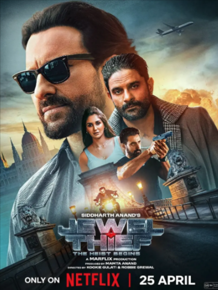 [印度电影]《珠宝大盗：神偷出马》（2025年）[夸克网盘]-夸克网盘影视资源站