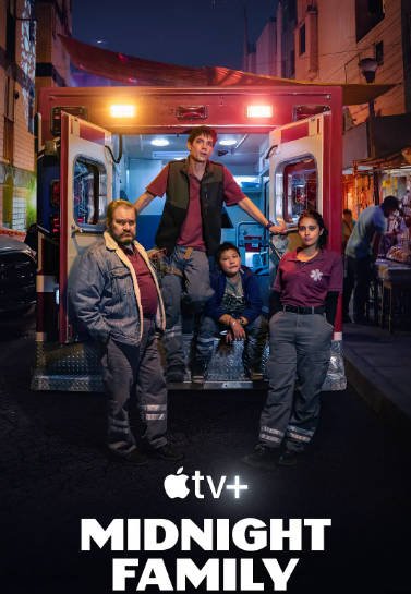 [墨西哥电视剧]《午夜之家》（2024年）[夸克网盘]-夸克网盘影视资源站