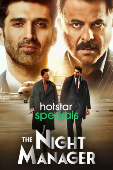[印度电视剧]《夜班经理》（2023年）[夸克网盘]-夸克网盘影视资源站