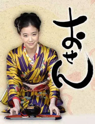 [日剧]《料理仙姬》（2008年）[夸克网盘]-夸克网盘影视资源站