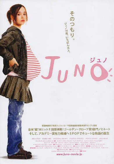 [美国电影]《朱诺》（2007年）[夸克网盘]-夸克网盘影视资源站