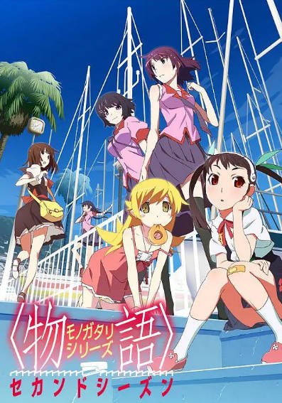 [日剧]《物语系列》（共16季）（2013-2024年）[夸克网盘]-夸克网盘影视资源站