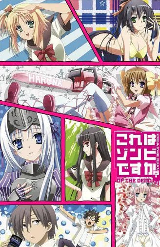 [日剧]《这就是僵尸吗》（共2季）（2011-2012年）[夸克网盘]-夸克网盘影视资源站