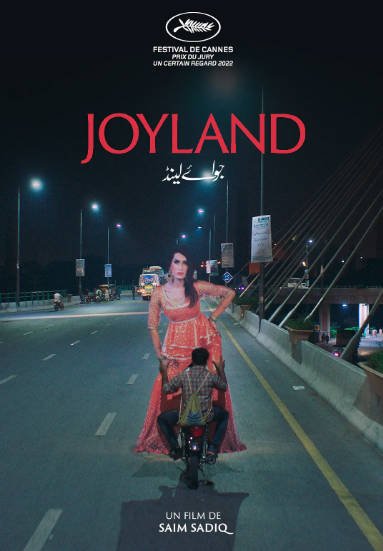 [巴基斯坦电影]《乐土》（2022年）[夸克网盘]-毒舌电影最抖音