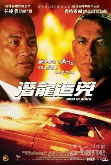 [英国电影]《亡魂复活》（2004年）[夸克网盘]-毒舌电影最抖音