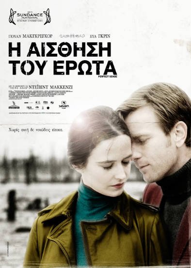 [英国电影]《完美感觉》（2011年）[夸克网盘]-夸克网盘影视资源站