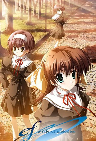 [日本电视剧]《悠久之翼》（共2季）（2007-2008年）[夸克网盘]-毒舌电影最抖音