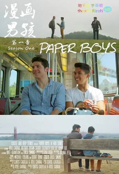 [美剧]《漫画男孩》（2015年）[夸克网盘]-夸克网盘影视资源站