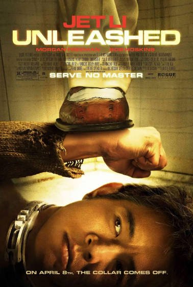 [法国电影]《狼犬丹尼》（2005年）[夸克网盘]-夸克网盘影视资源站