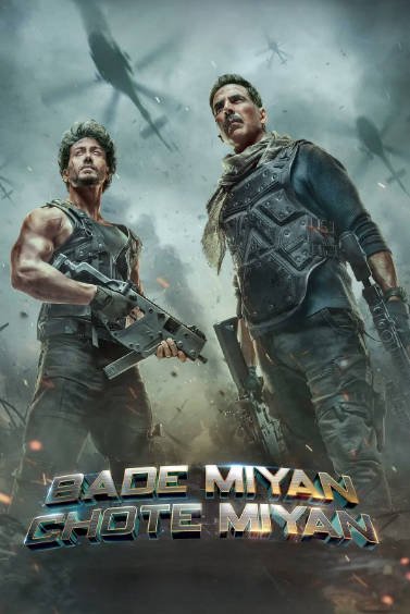 [印度电影]《大官 小官》（2024年）[夸克网盘]-毒舌电影最抖音