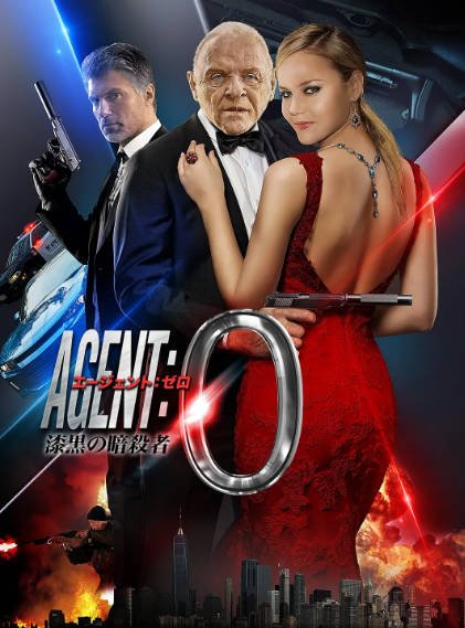 [美国电影]《大师》（2021年）[夸克网盘]-毒舌电影最抖音