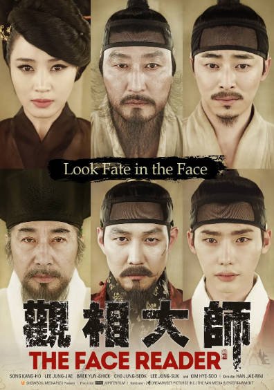 [韩国电影]《观相》（2013年）[夸克网盘]-最都音影视资源站