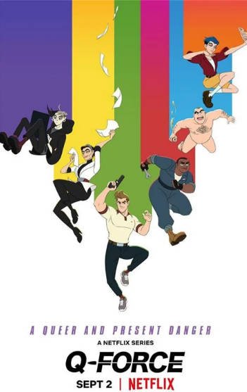[美剧]《超Q特攻队》（2021年）[夸克网盘]-毒舌电影最抖音