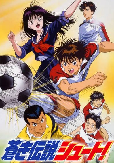 [日本电视剧]《足球风云》（1993年）[夸克网盘]-醉都音影视资源网