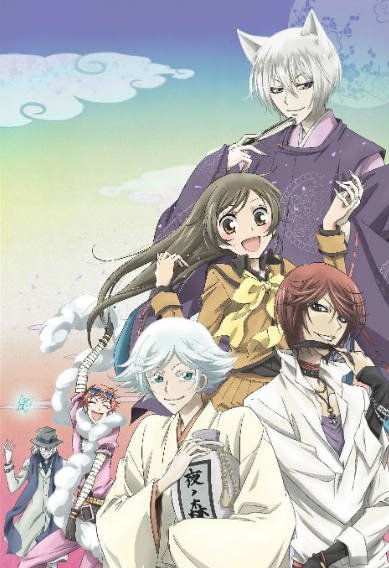 [日本电视剧]《元气少女缘结神》（共2季+OVA）（2012-2016年）[夸克网盘]-醉都音影视资源网