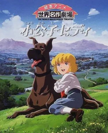 [日本电视剧]《小公子西迪》（1988年）[夸克网盘]-醉都音影视资源网